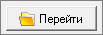 Экспорт ГГЭ