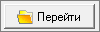 Экспорт СЗ в ГГЭ
